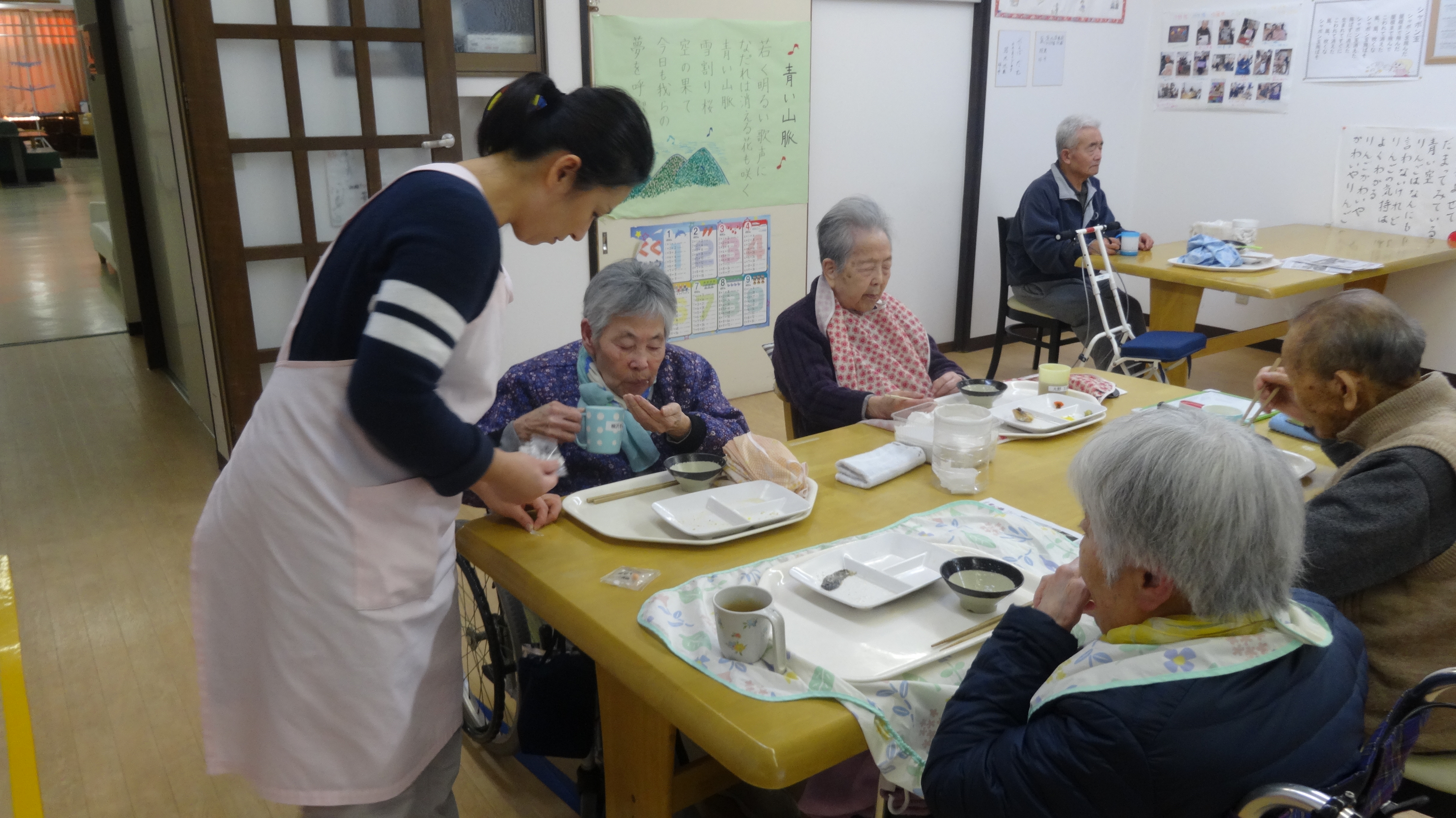 デイサービスセンター みなと