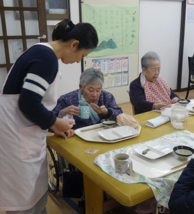 デイサービスセンター みなと